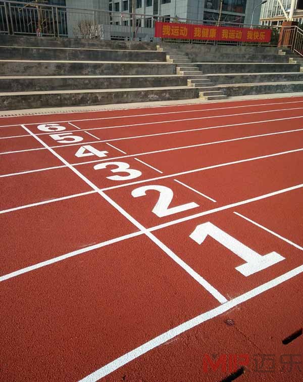 湖南长沙旺龙小学混合型塑胶跑道翻新施工