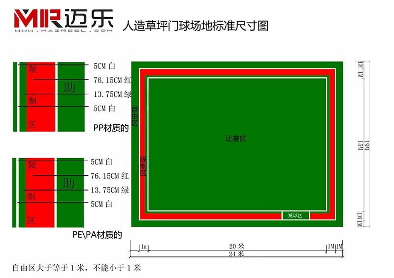 为什么门球越来越得到老年人甚至年轻人的喜爱？